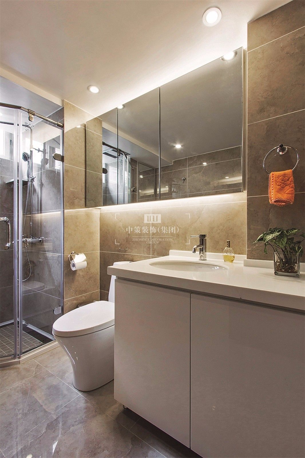 中策·现代简约案例