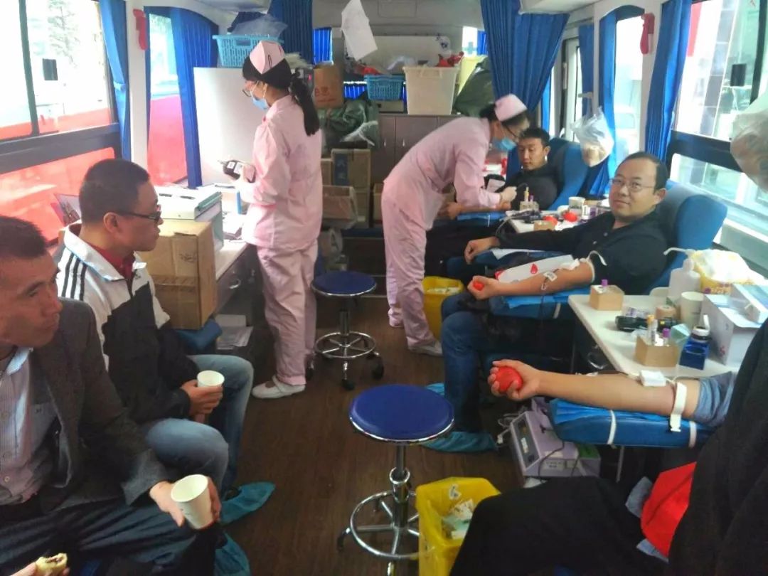 2018中策公益 2018中策公益