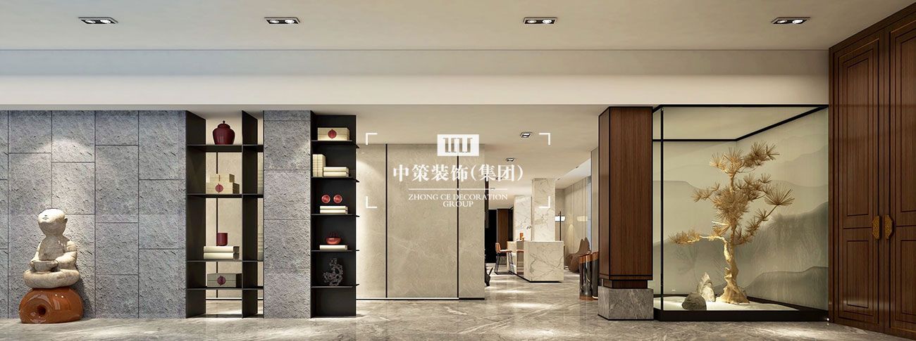 中策设计案例 中策设计案例