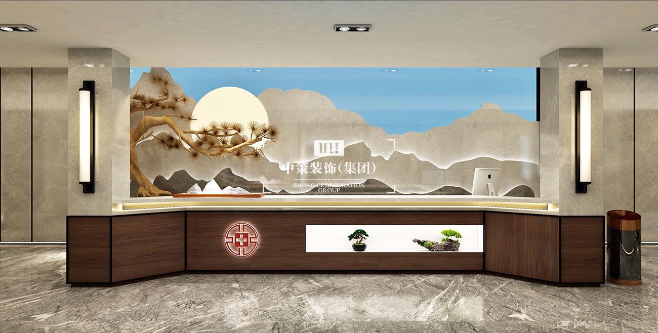 中策设计案例 中策设计案例