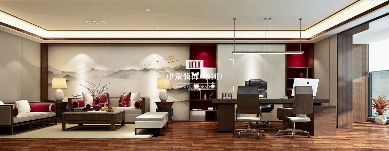 中策设计案例 中策设计案例