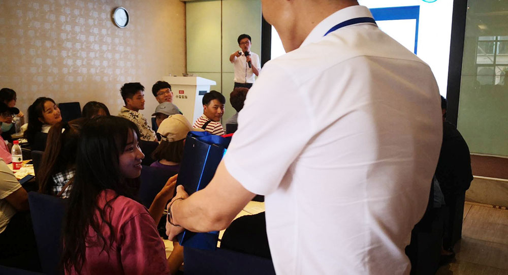 2019中策公益 2019中策公益