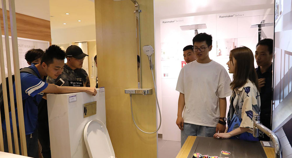 2019中策公益 2019中策公益