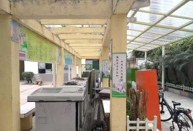 1556593270948771.jpg y未标题-6.jpg