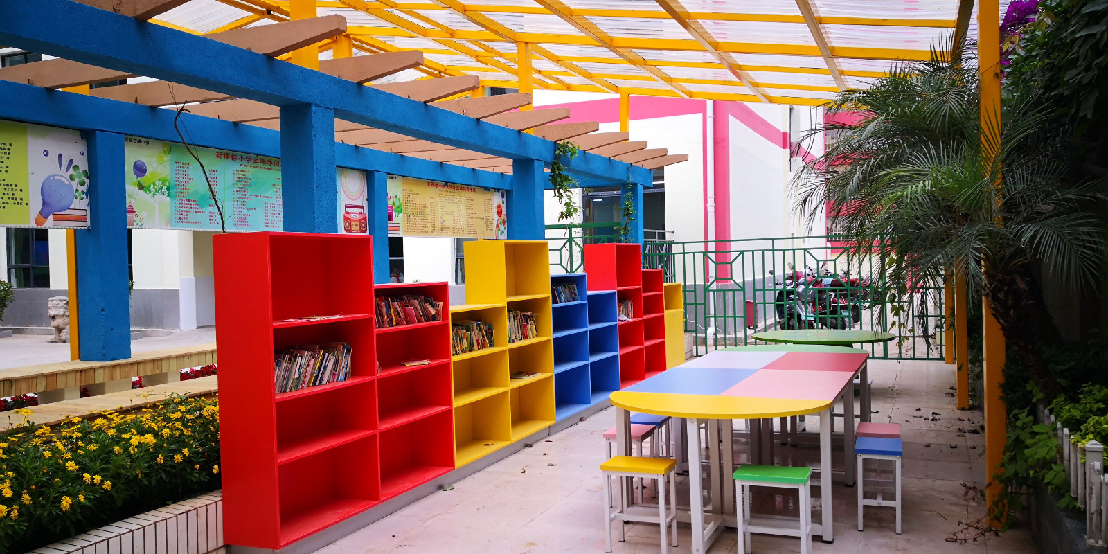 2019中策公益 2019中策公益