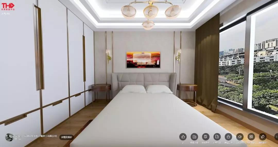 中策装饰 混搭风格 装修效果图