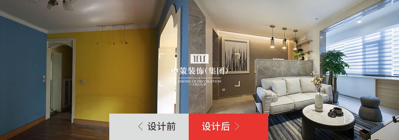 昆明家装 昆明家装