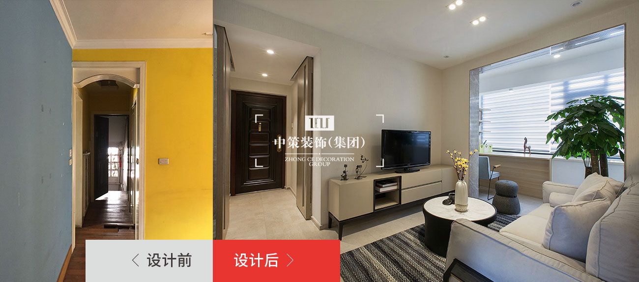 昆明家装 昆明家装