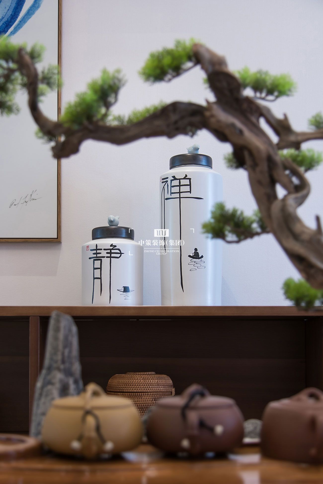 中策家装实景 中策家装实景