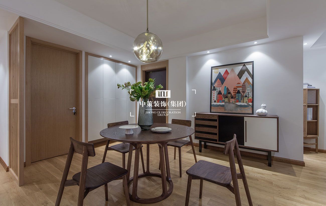 中策装修 中策设计