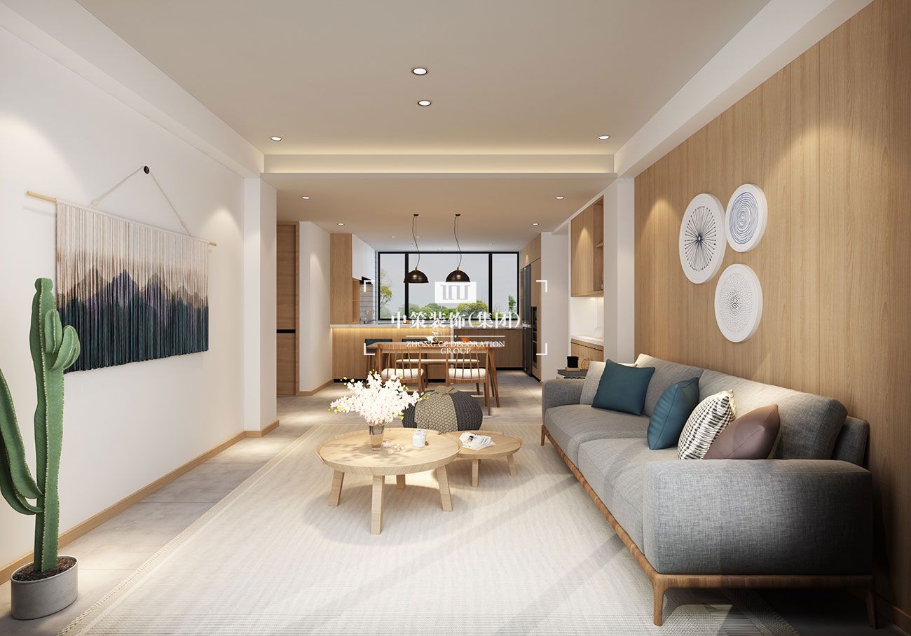 中策2021最新效果