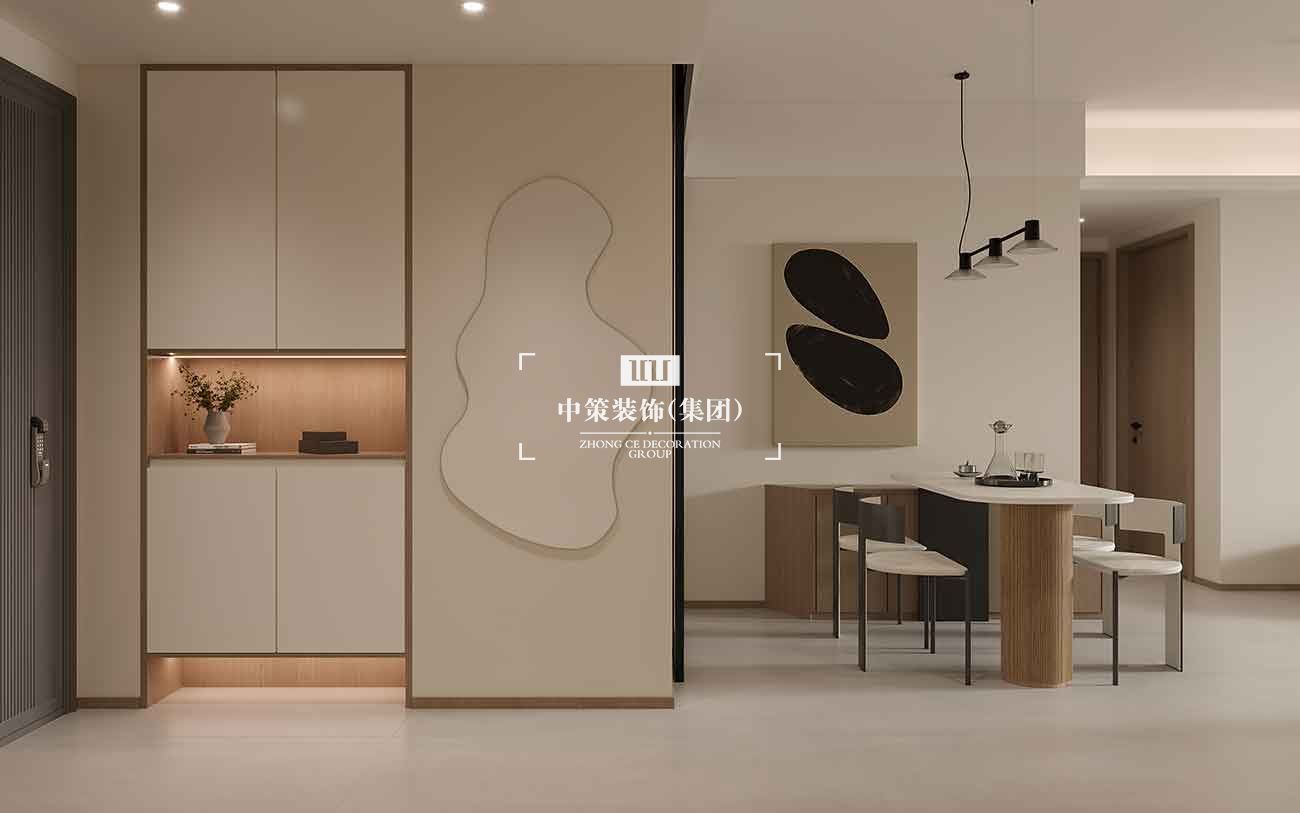 中策家装设计