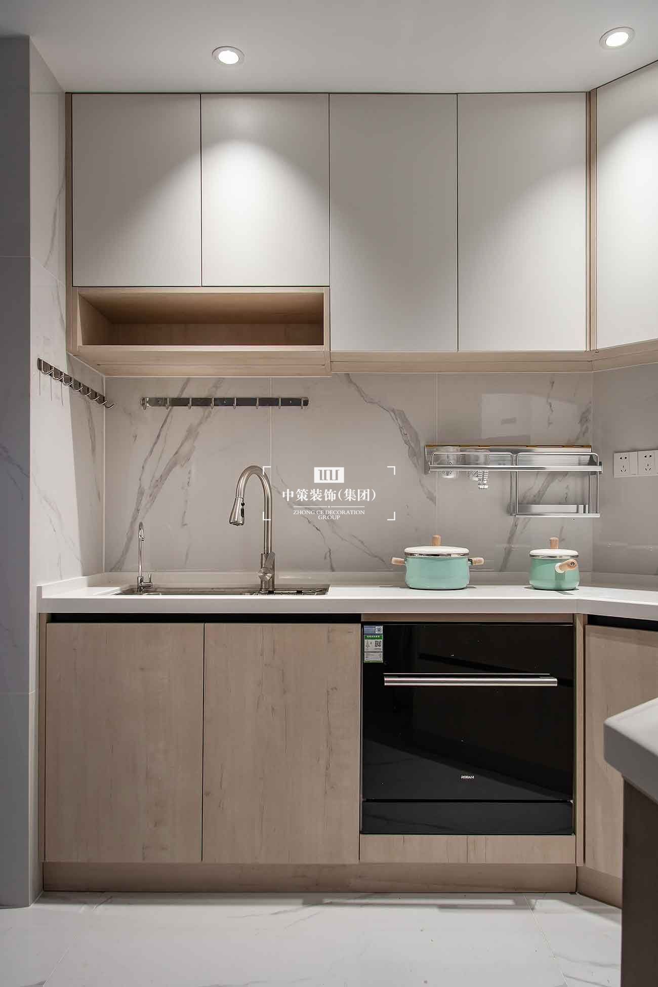 中策实景案例 中策实景案例