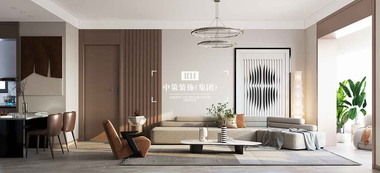 中策家装设计