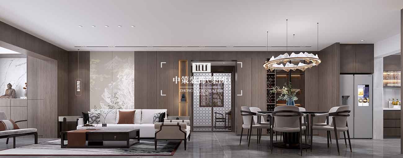 中策家装设计