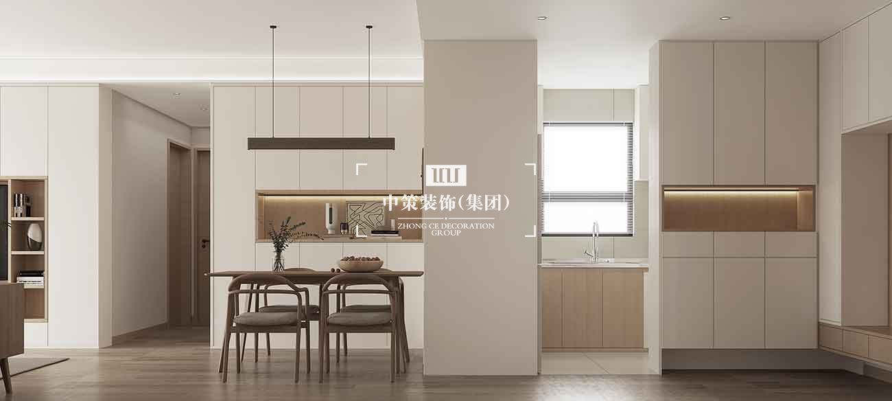 中策家装设计