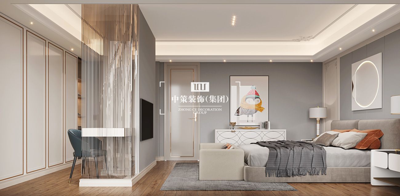 中策家装设计