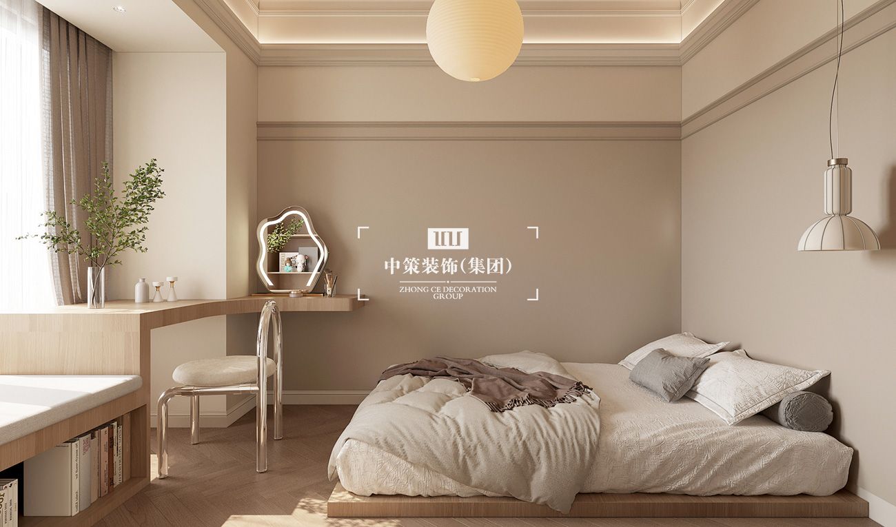 中策家装设计