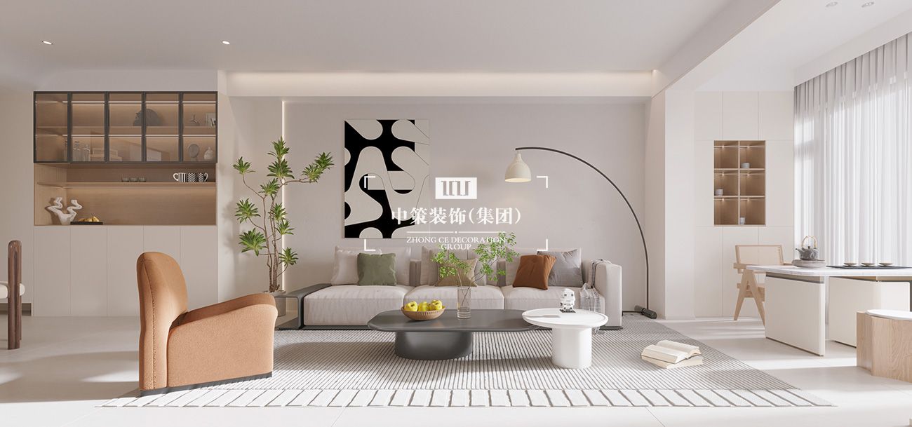 中策家装设计
