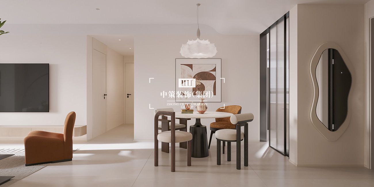 中策家装设计