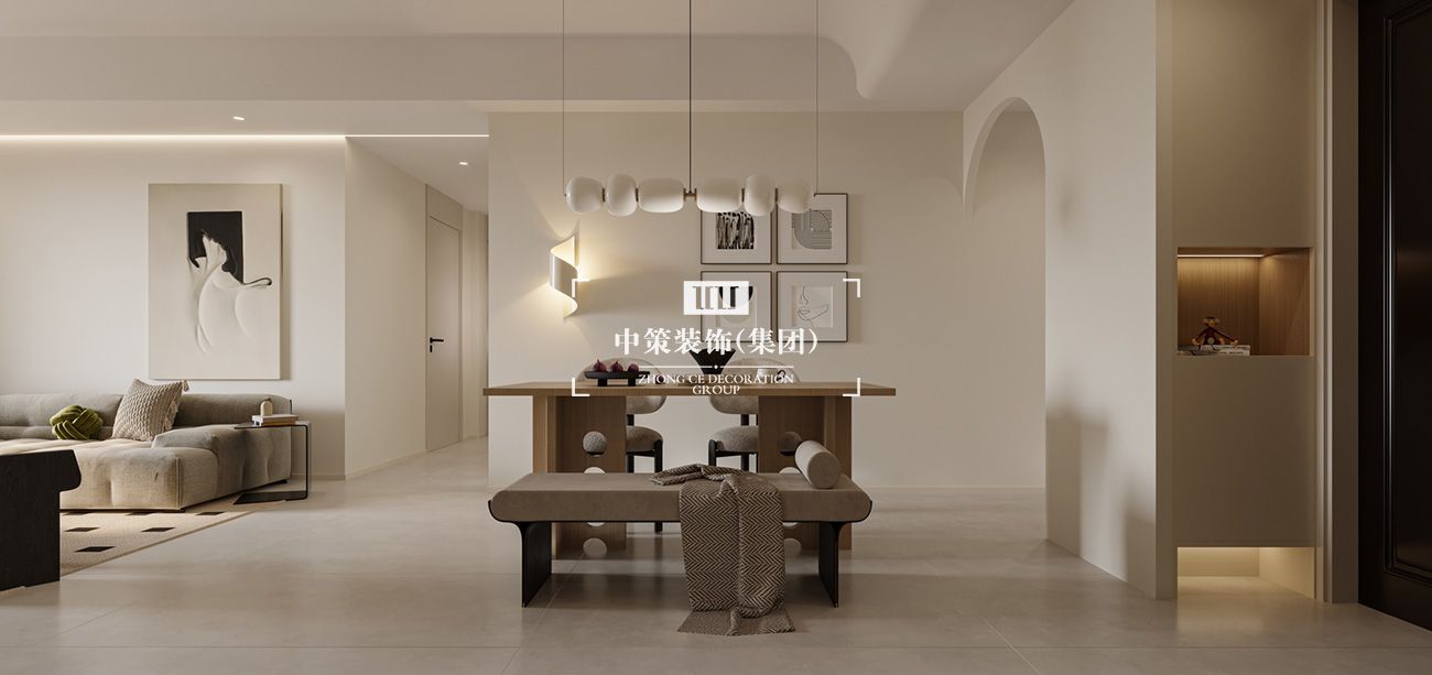 中策家装设计