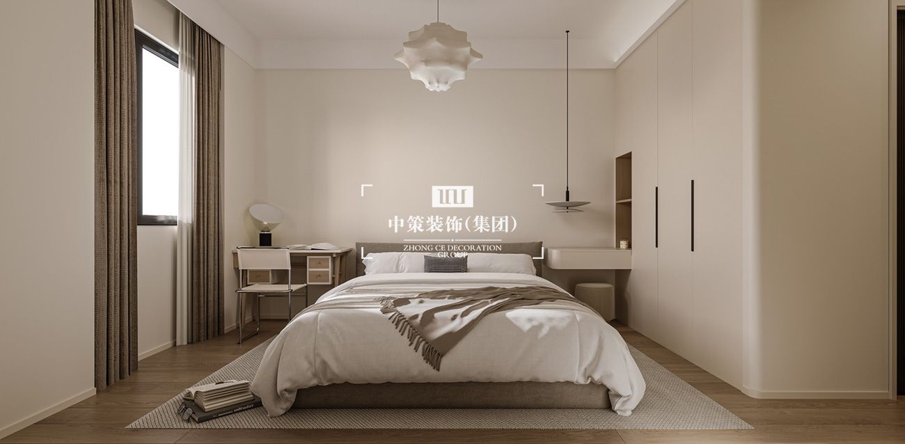 中策家装设计