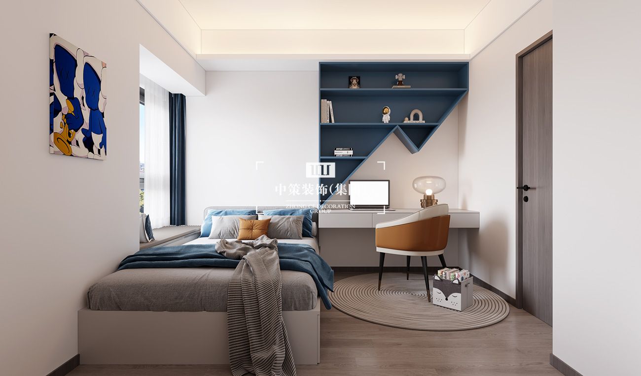中策家装设计