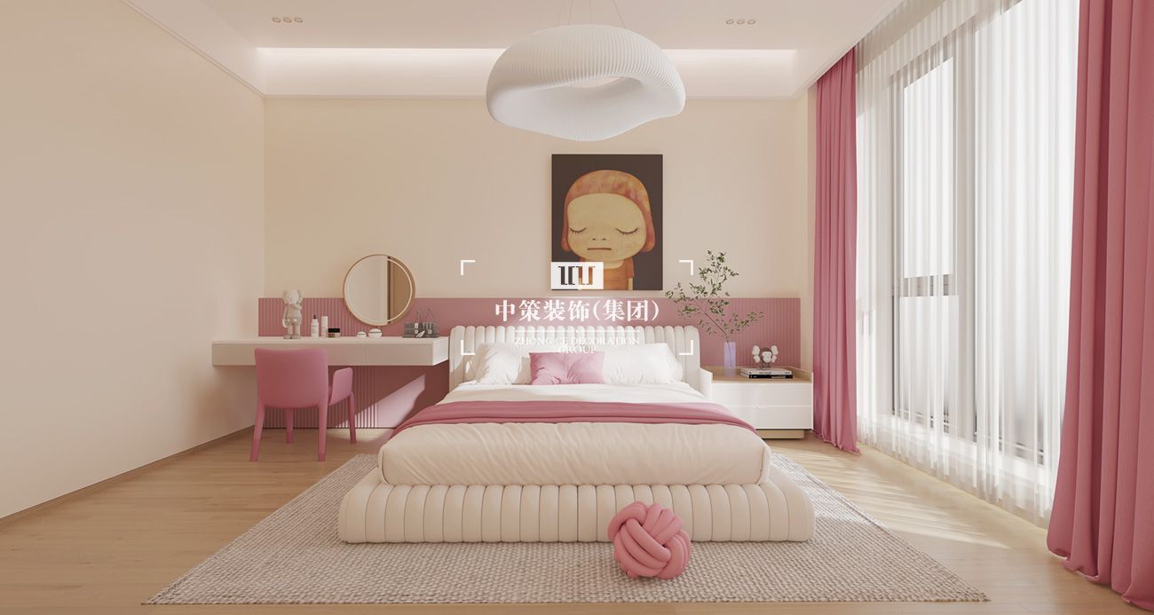 中策家装设计
