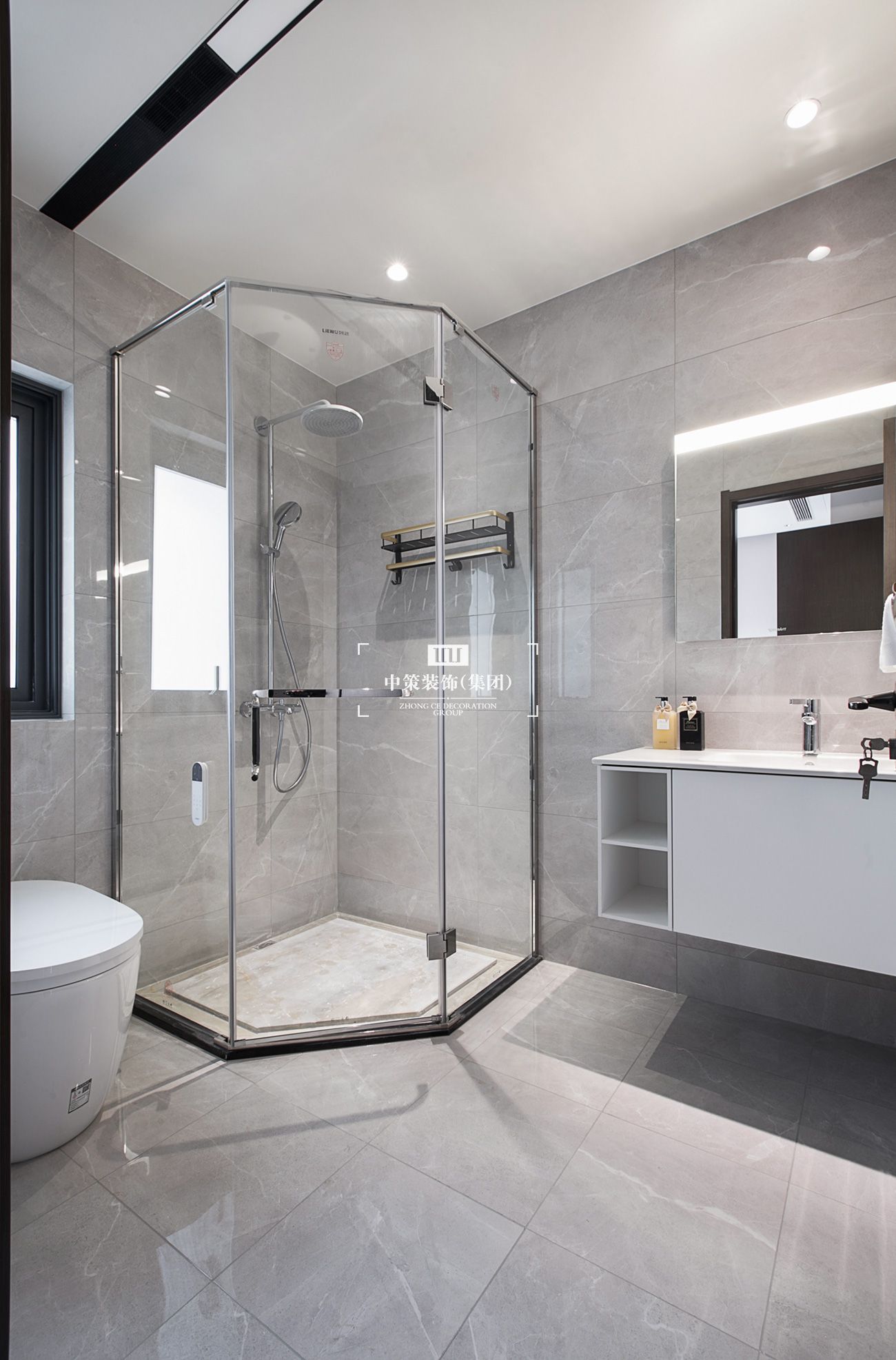 中策实景案例 中策实景案例