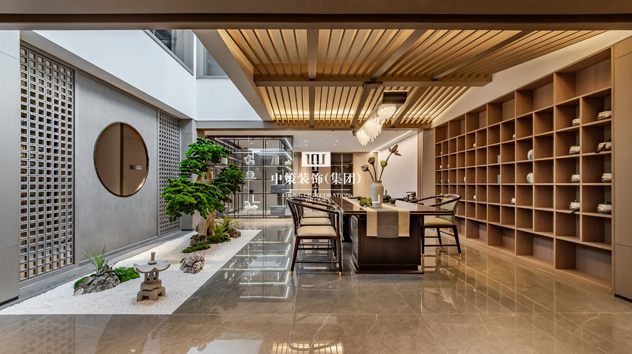 中策实景案例 中策实景案例