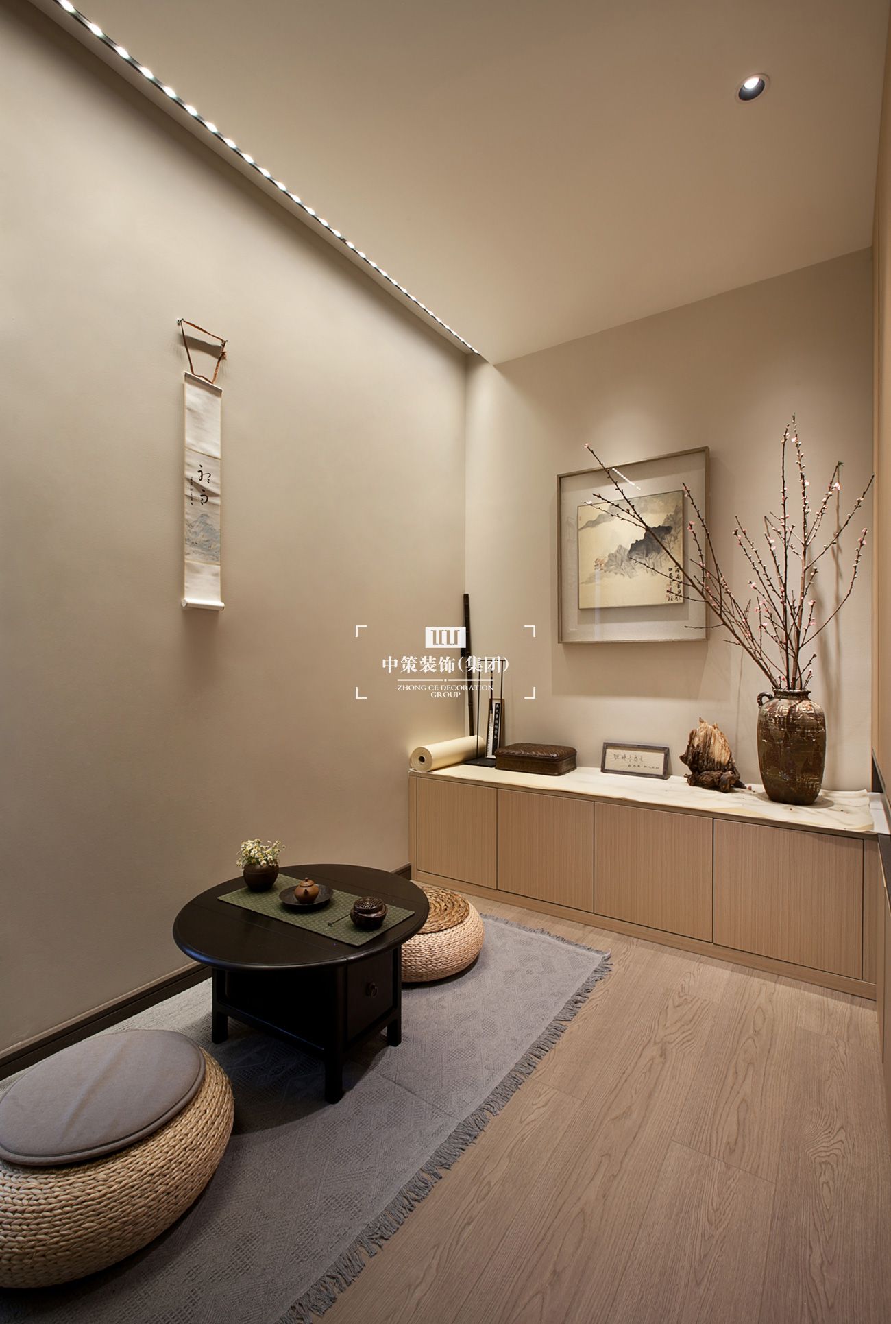 中策实景案例 中策实景案例