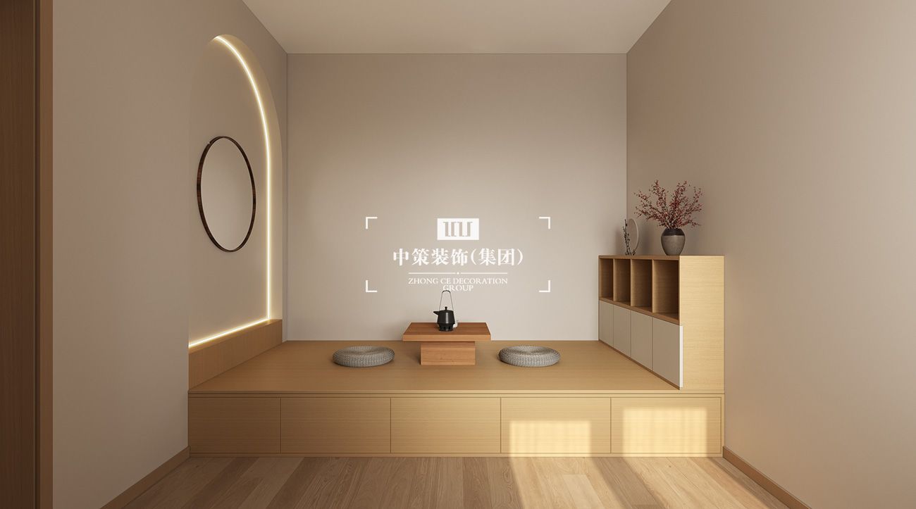 中策家装设计