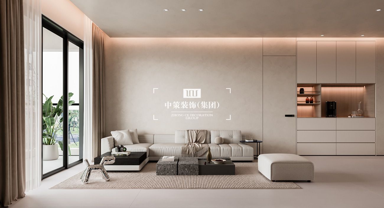 中策家装设计