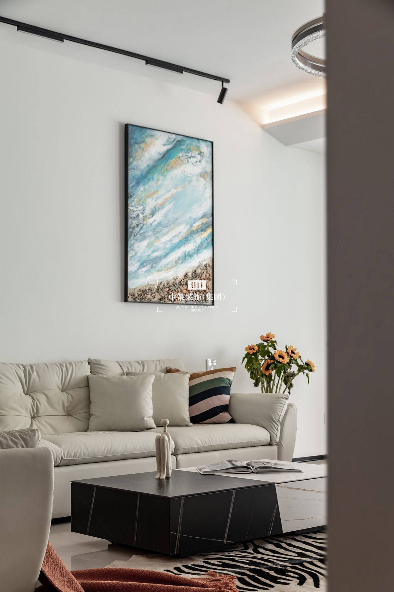 中策無色软装设计