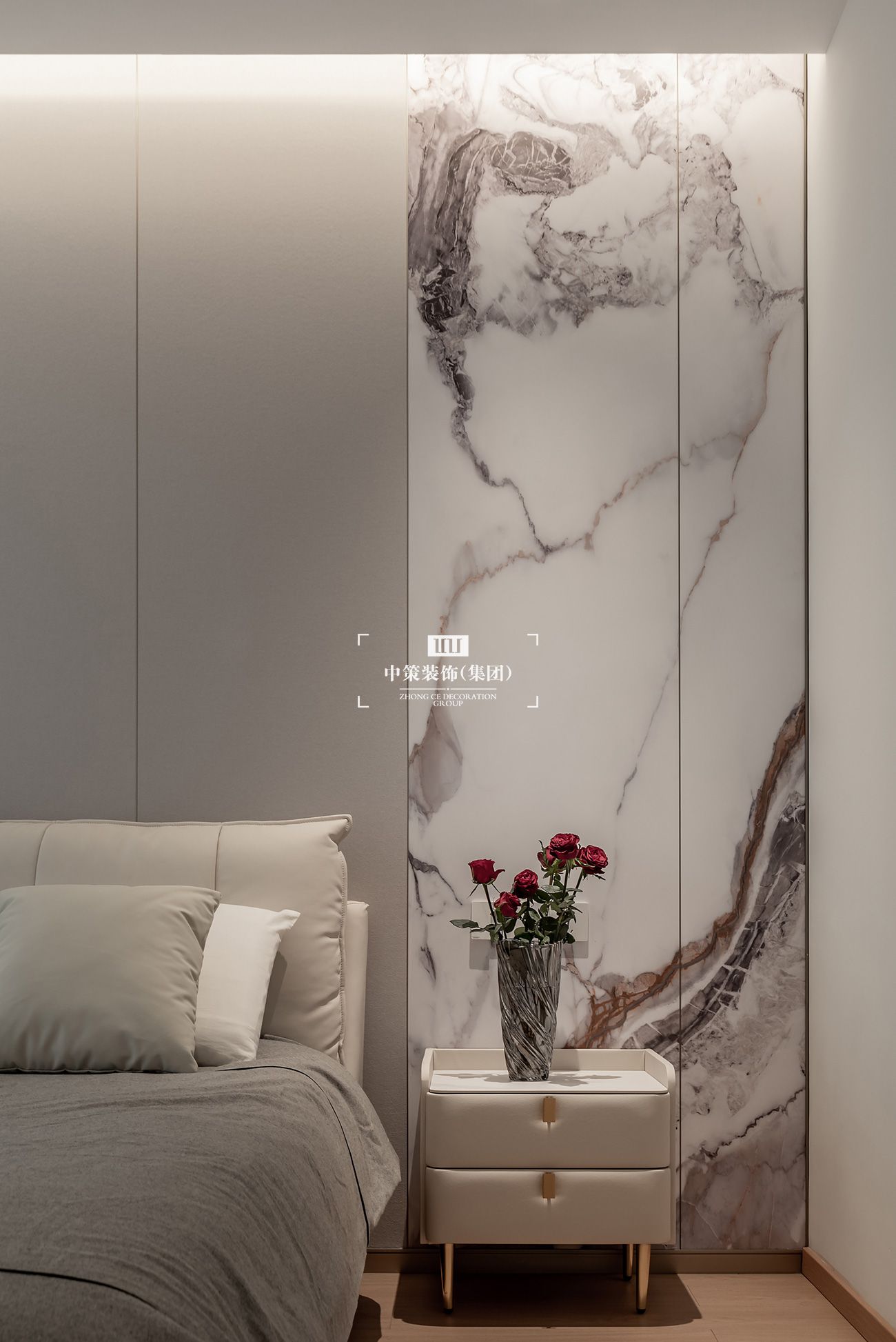 中策無色软装设计