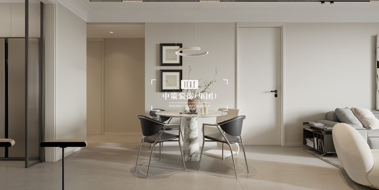 中策家装设计