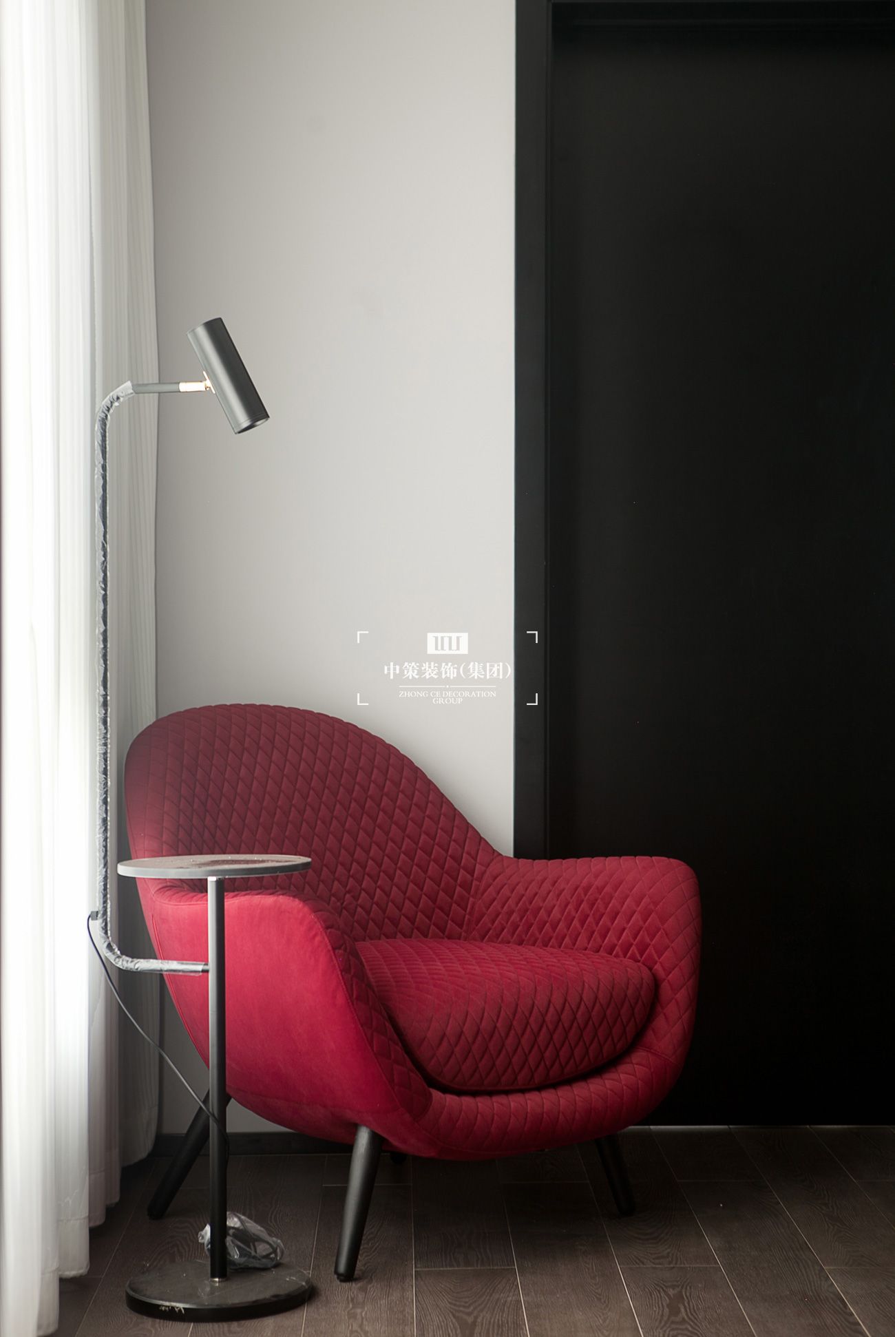 中策無色软装实景案例