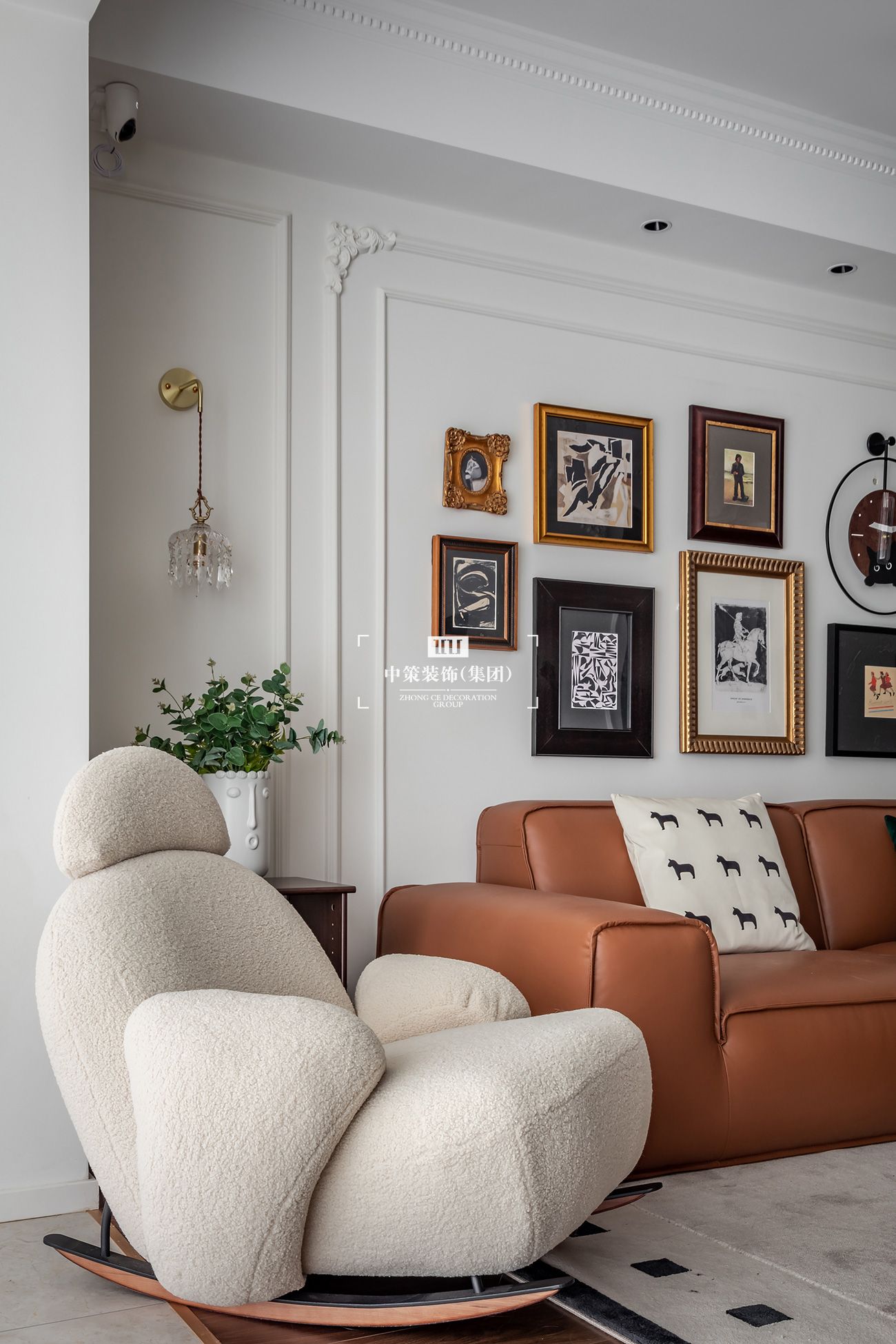 中策無色软装实景案例