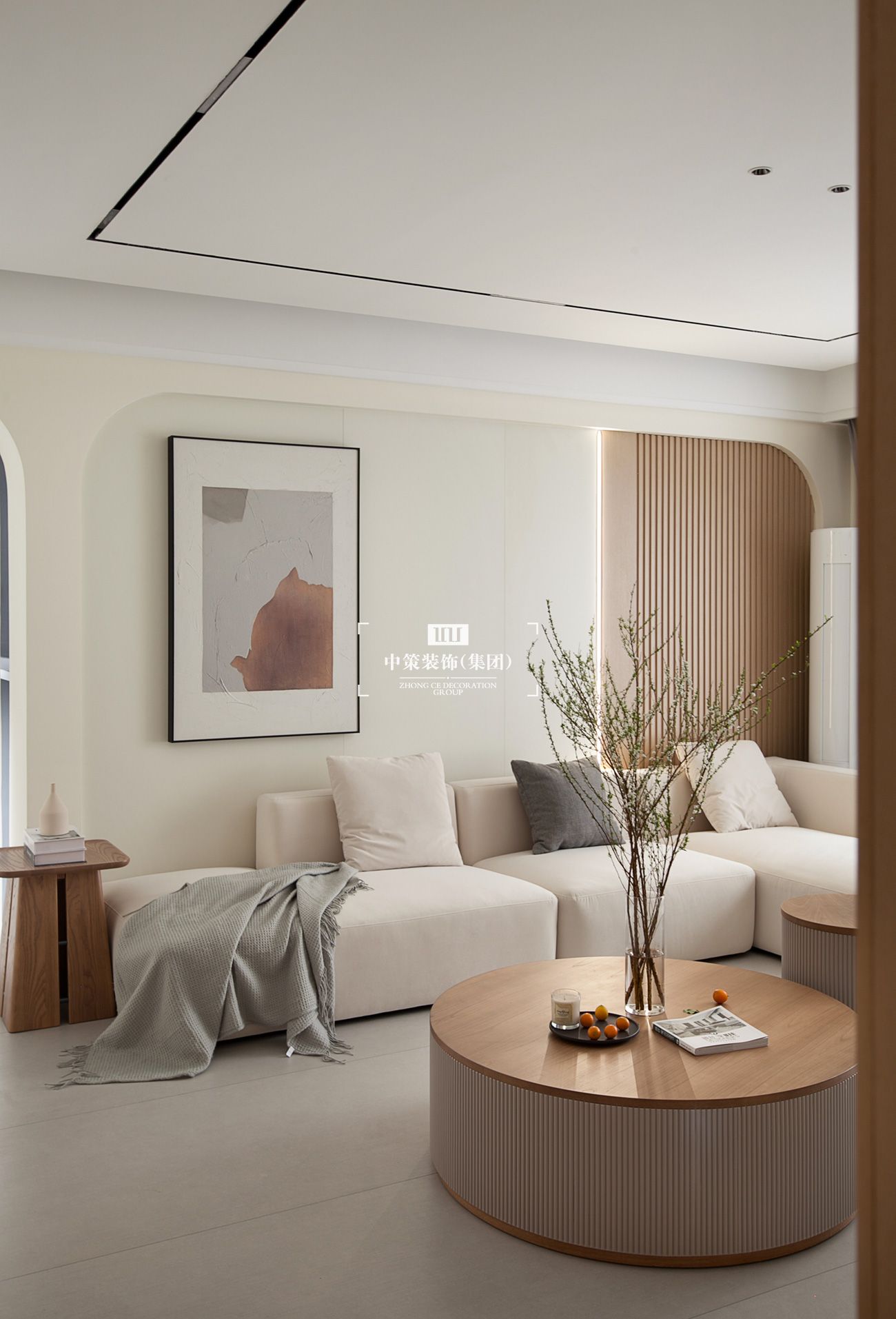 中策無色软装实景案例