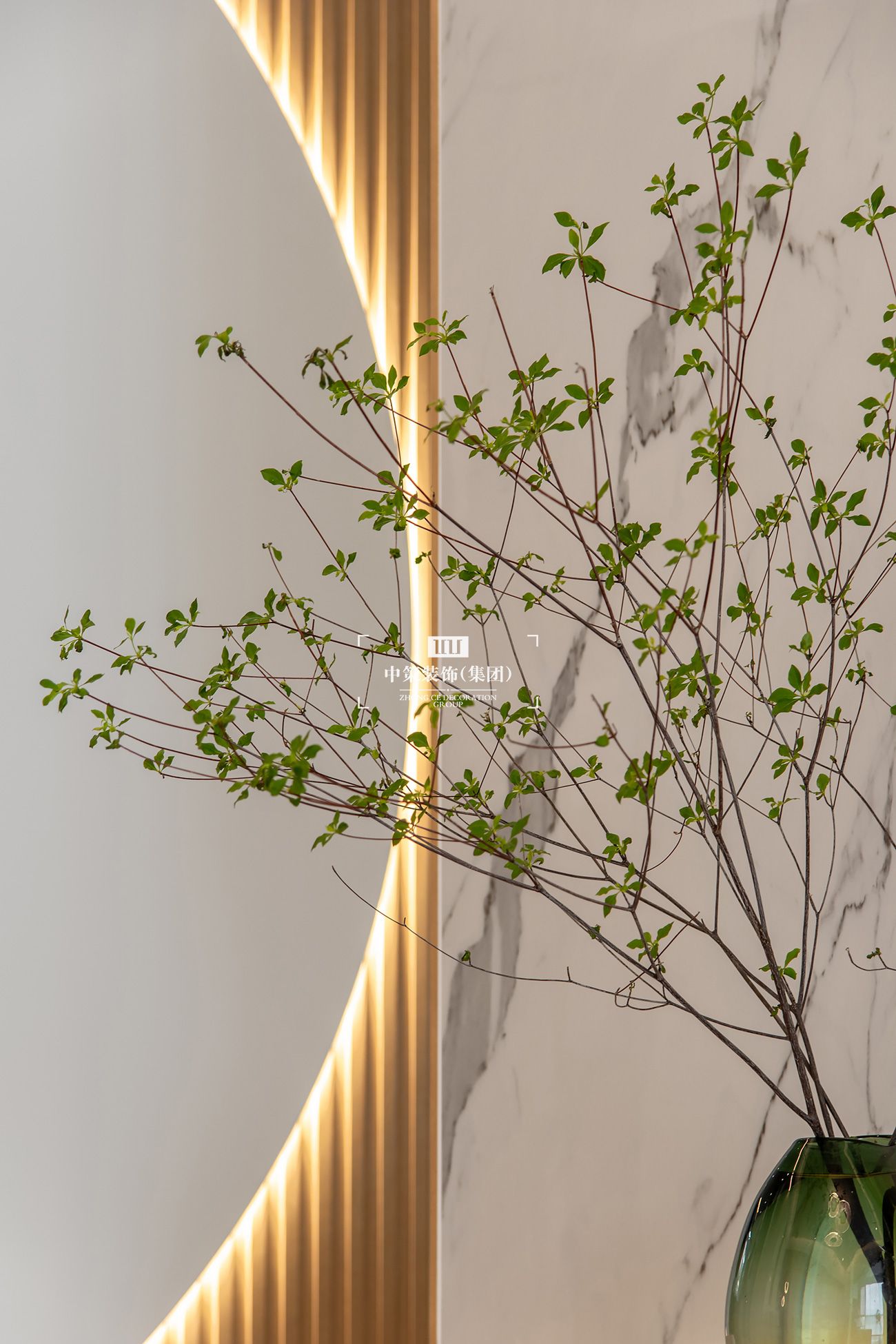 中策無色软装实景案例