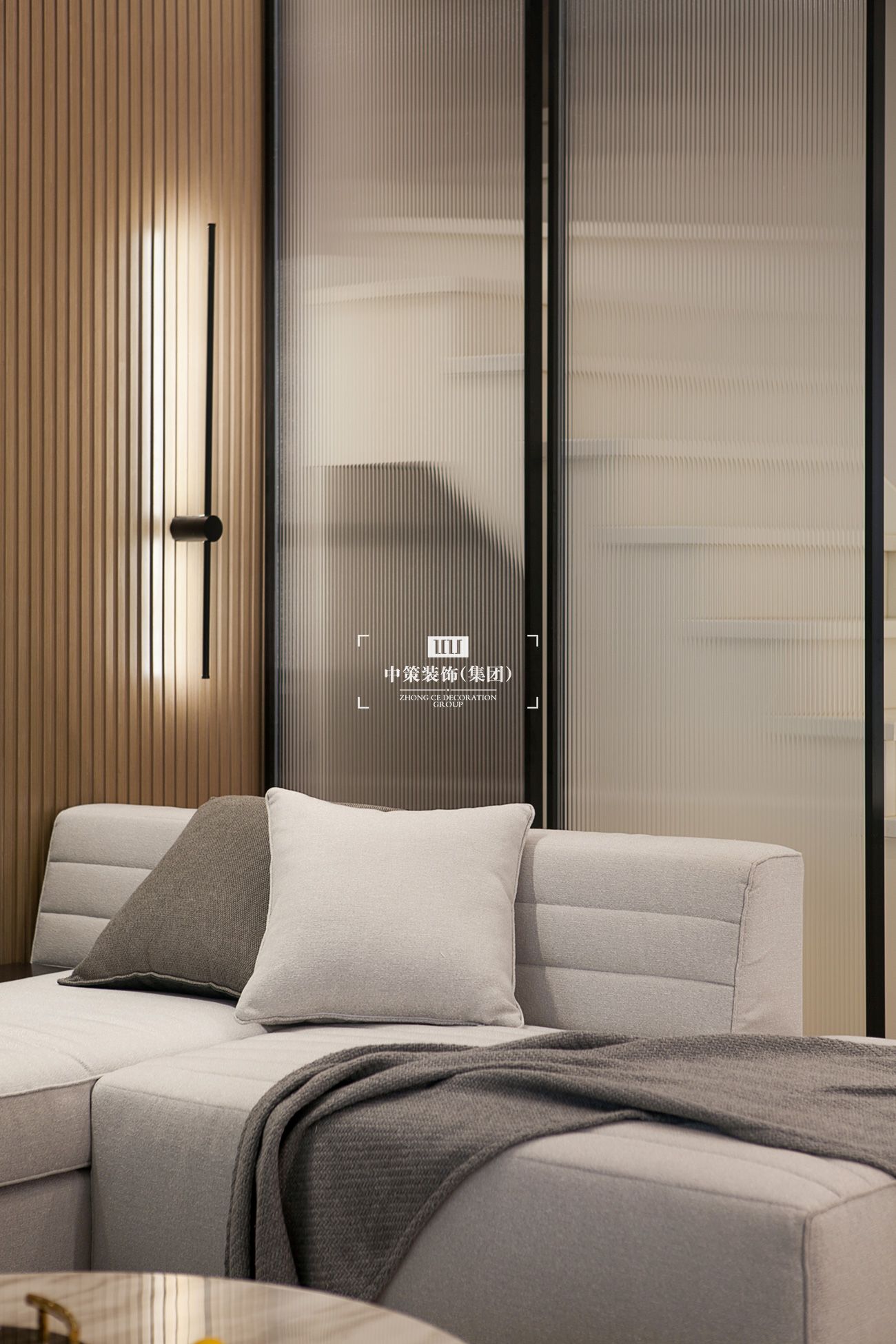 中策無色软装实景案例