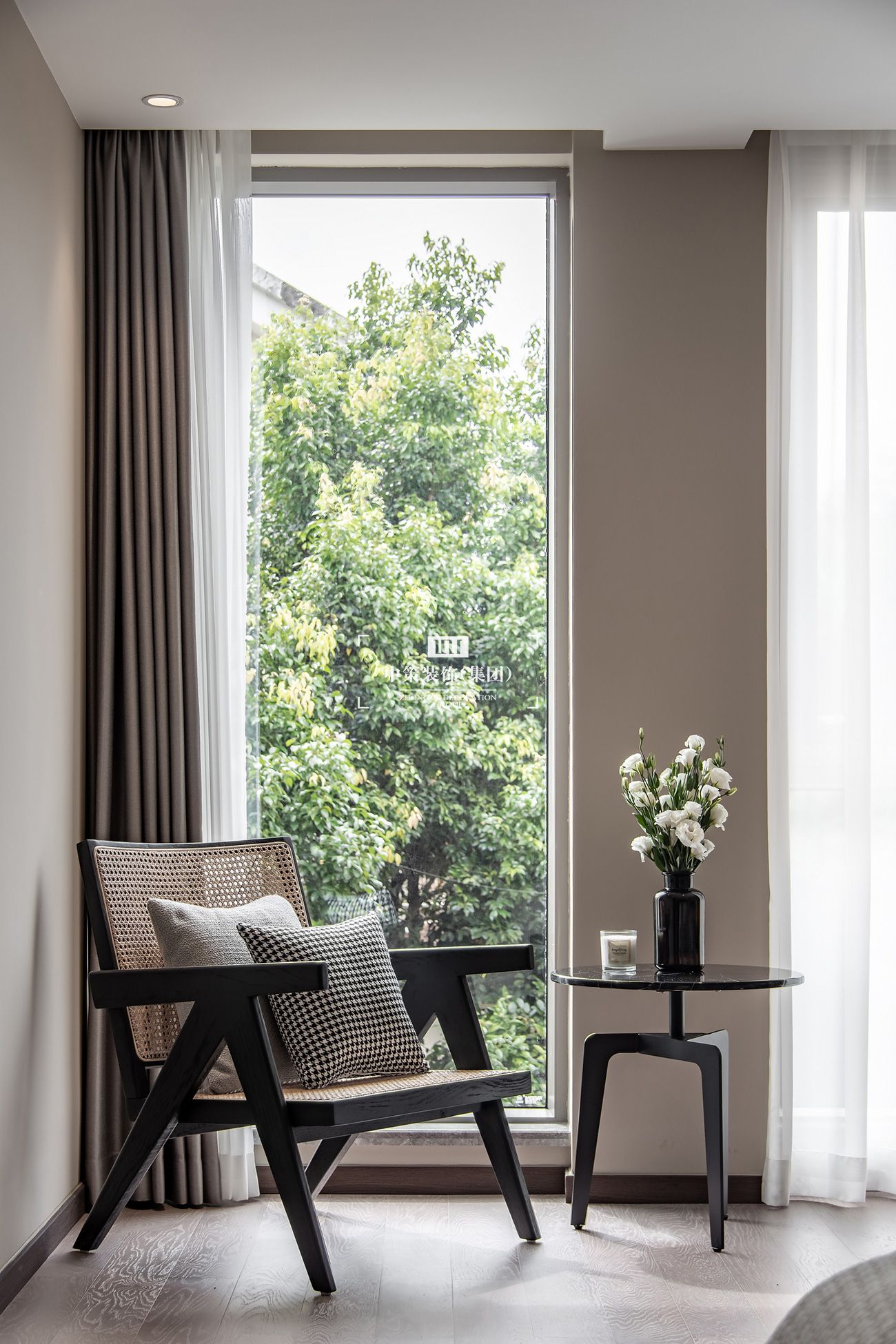 中策無色软装实景案例