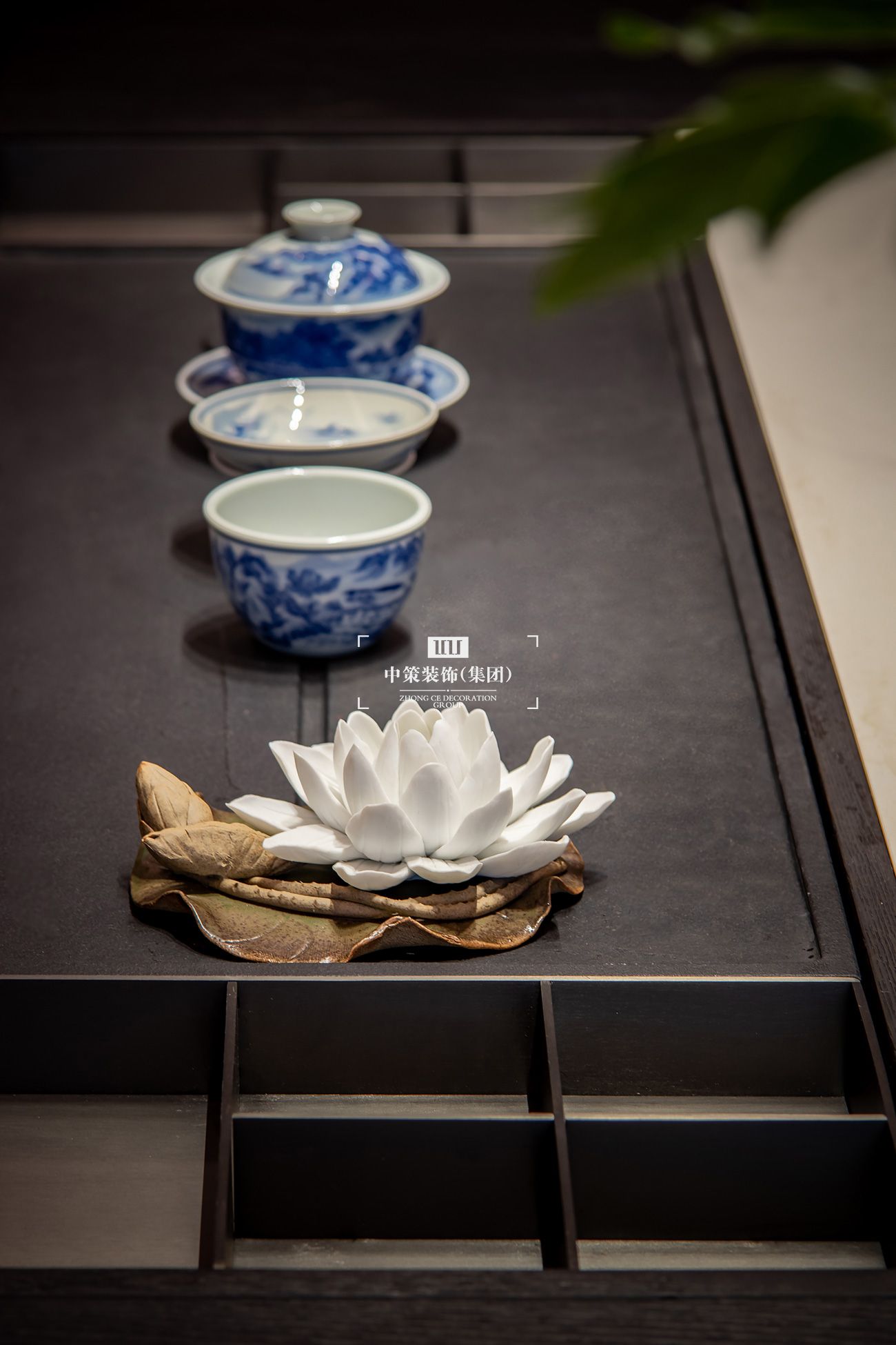 中策無色软装实景案例