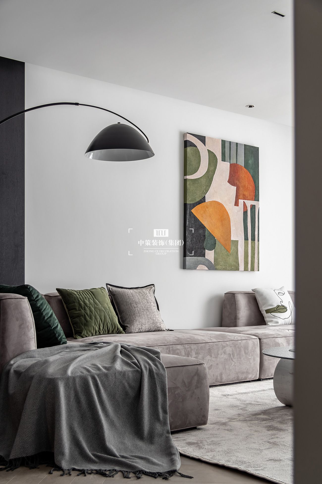 中策無色软装实景案例