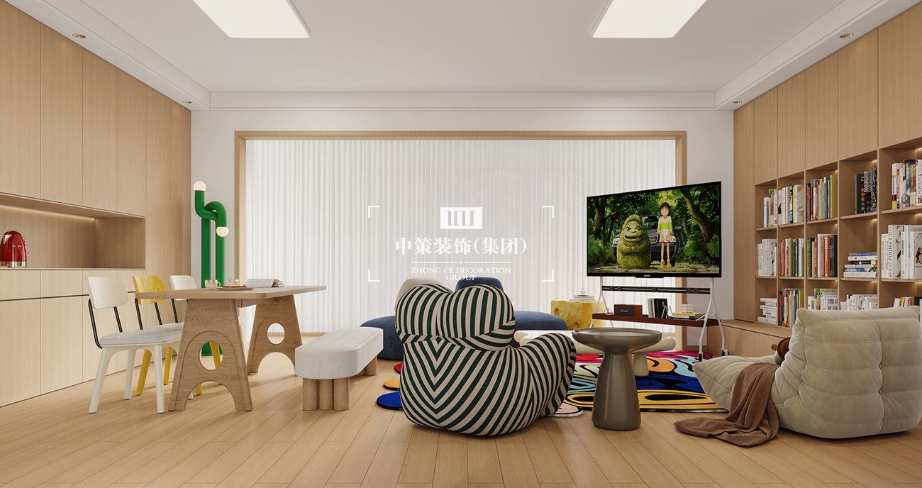 中策家装设计