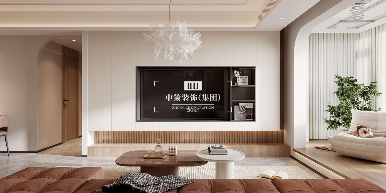 中策家装设计