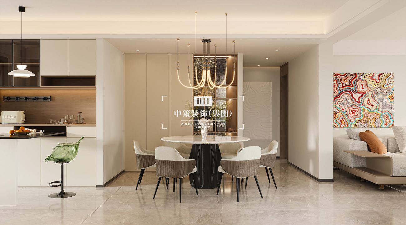 中策家装设计