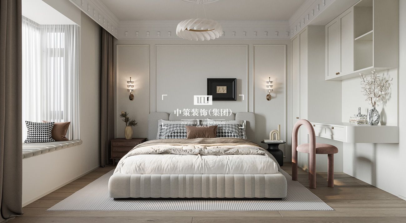 中策家装设计