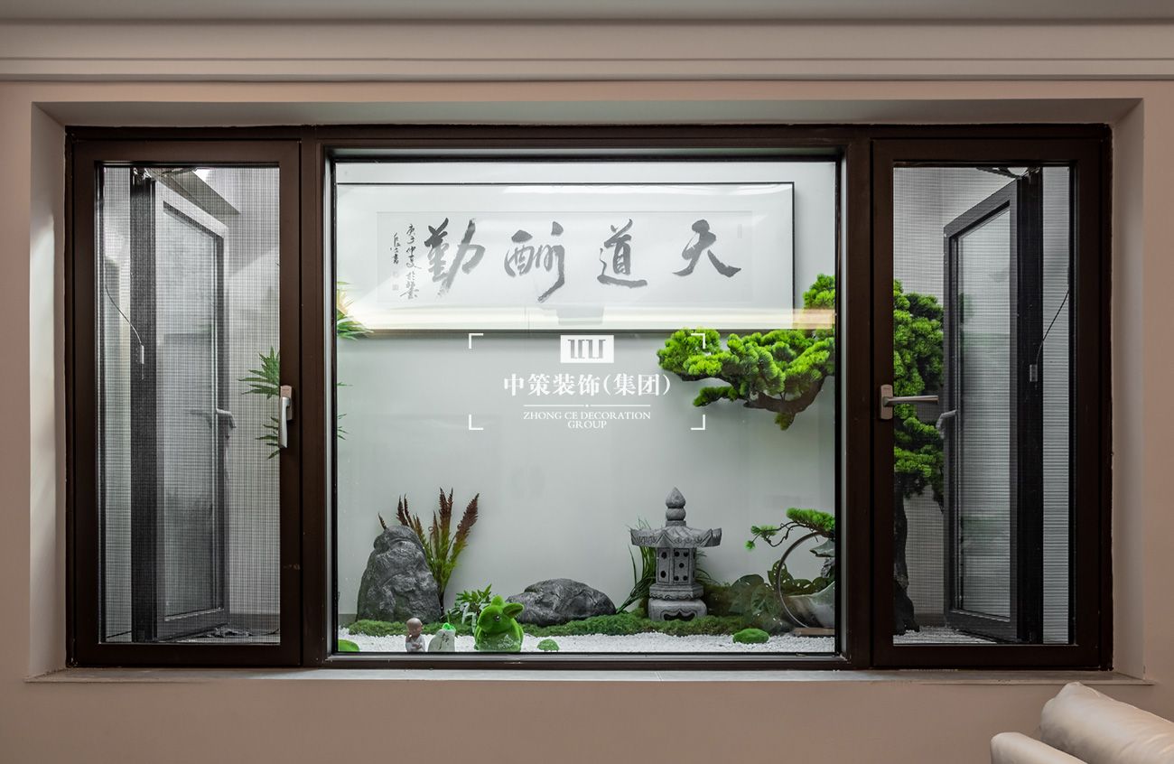 中策实景案例 中策实景案例