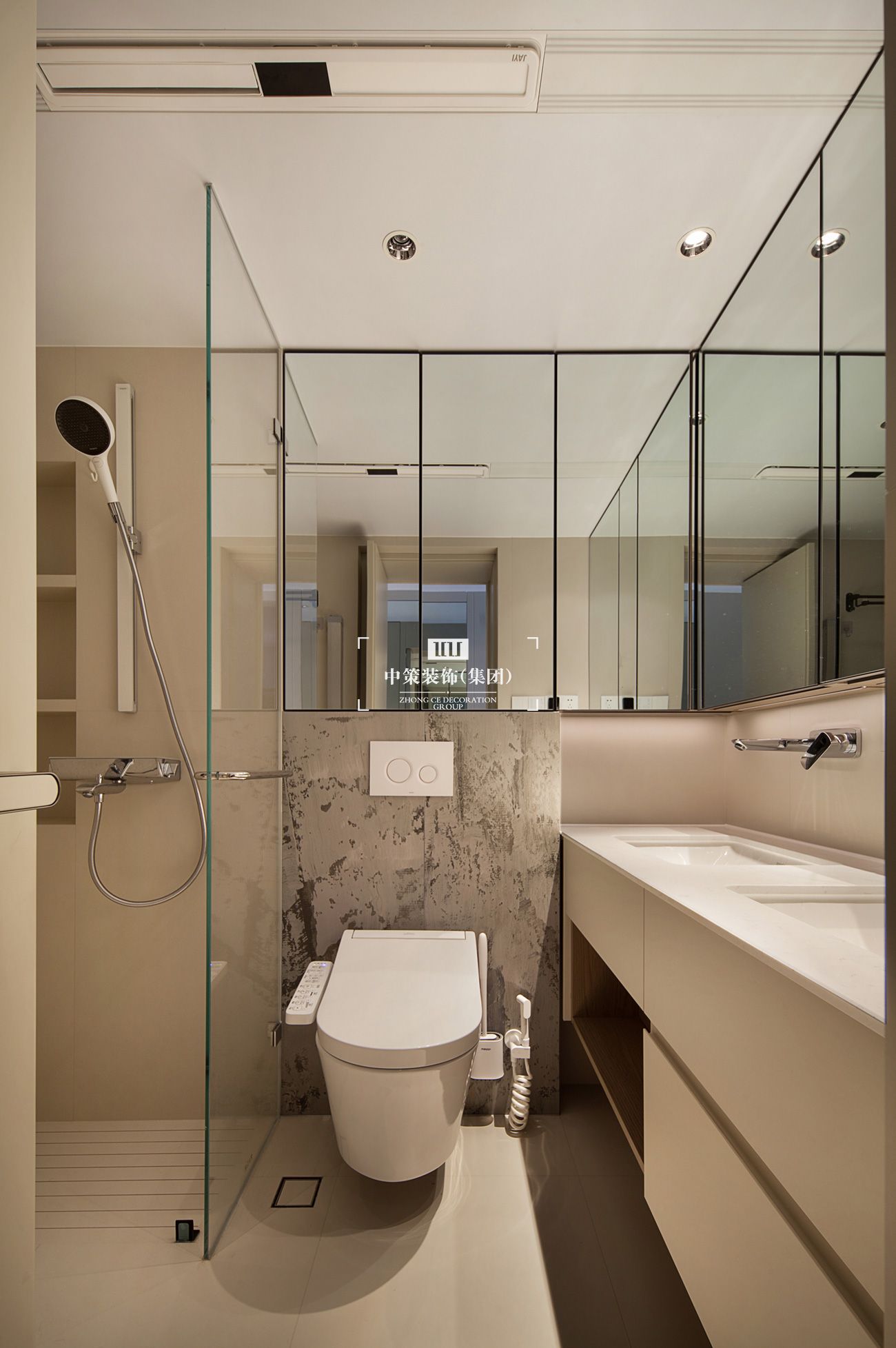 中策实景案例 中策实景案例